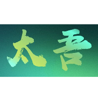 客户服务英文翻译公司 专业翻译服务助力全球沟通