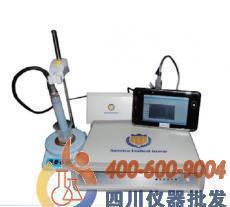 便携式痕量重金属分析仪Metal Safe 价格、厂家与图片全解析