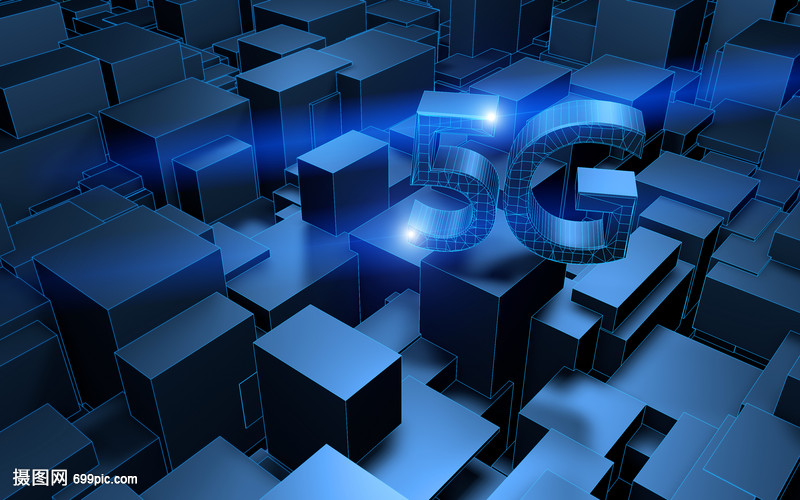 5G 信息科技新纪元的引擎与未来